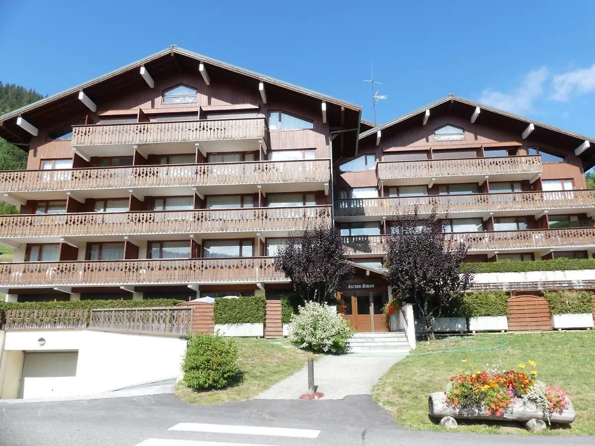 Alcyon A23 - Studio Proche Pistes La Clusaz Apartment